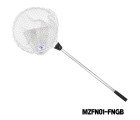 AQUA MARINE - Fixed Handle Nylon Grey Braided Net (153cm)